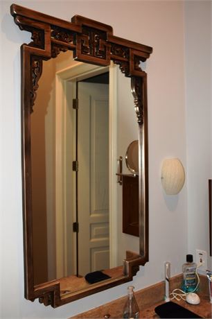 Asian Inspired Silver Gilt Wall Mirror