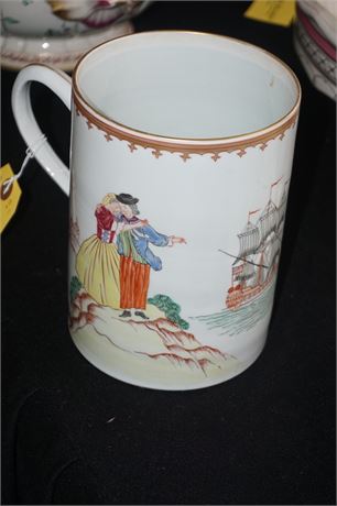 Lot 264. Large Chinese Export Style Tankard
