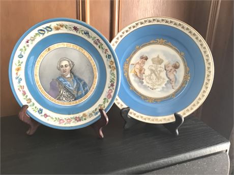 Lot 126. Two French Sevres Plates