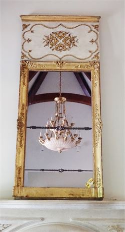 Lot 83. 19th Century Pier Mirror