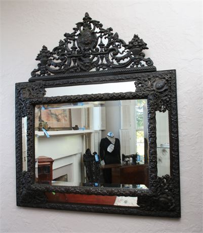 Lot 104. Repousse Wall Mirror