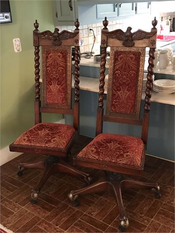 Lot 339. Set of 2 Federal Style Chairs