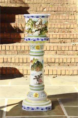 Chinese Pot On Stand | Olla China Sobre Pedestal