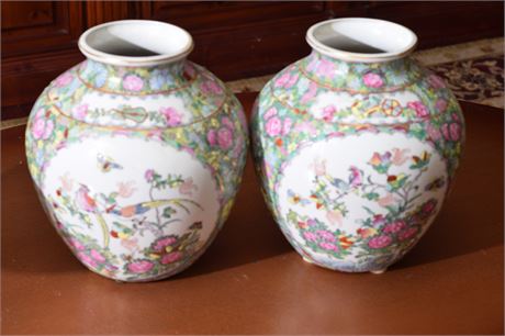 252 Pair of Chinese Porcelain Vases