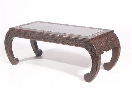 Carved Chinese Low Table | Mesa de Centro Tallada Estilo Chino