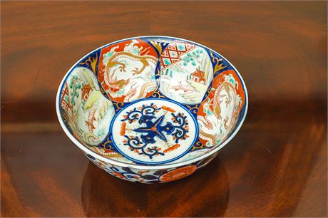 Antique Imari Bowl