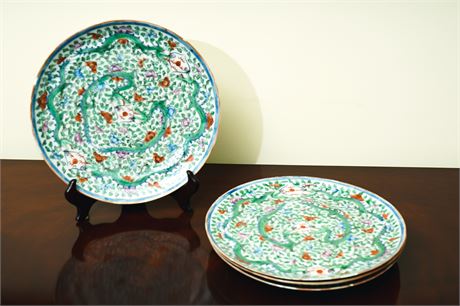 Set of 4 Chinese Export Porcelain Plates