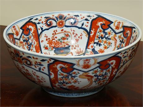 Large 19th Century Japanese Imari Bowl