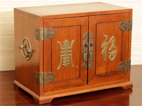 Asian Jewelry  Chest
