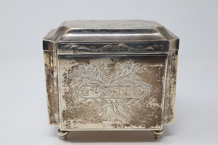 Judaica – Silver Etrog Box