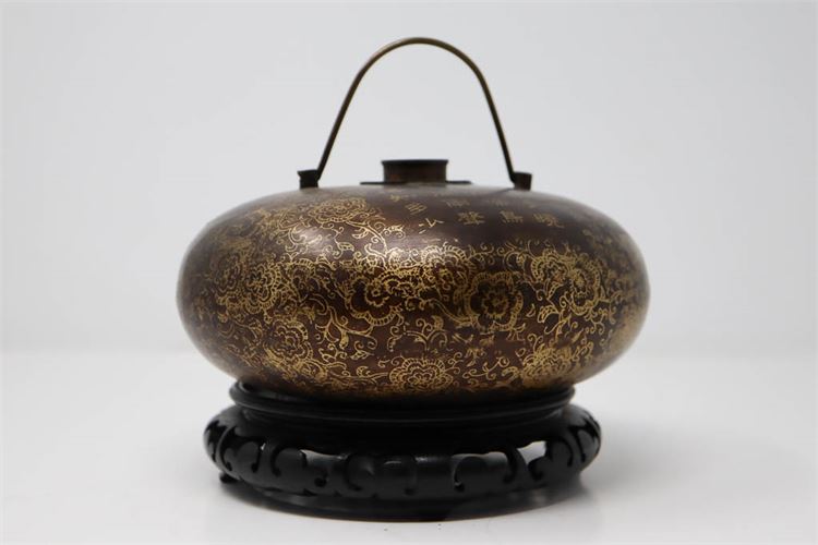 Gold Inaid Chinese Bronze Lidded Vessle