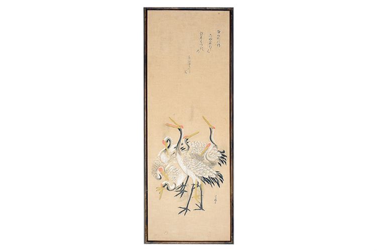 Chinese School, Cranes in a Landscape