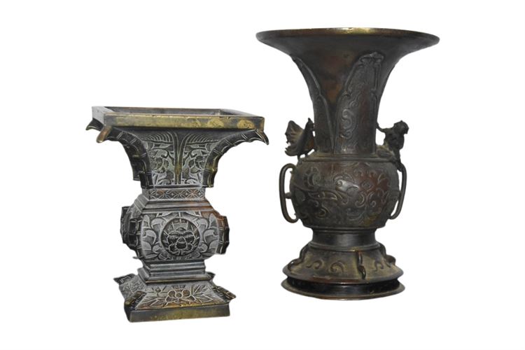 Two (2) Chinese Bronze Urns