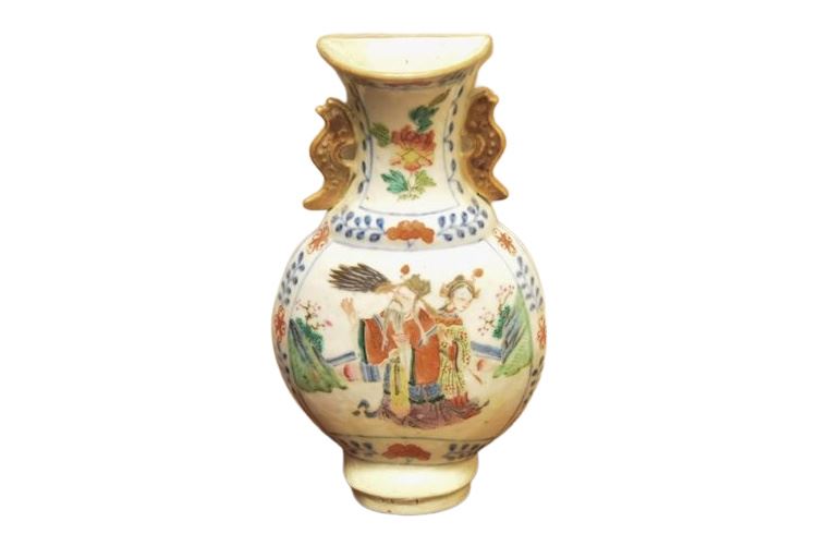 Chinese Porcelain  Wall Pocket Vase