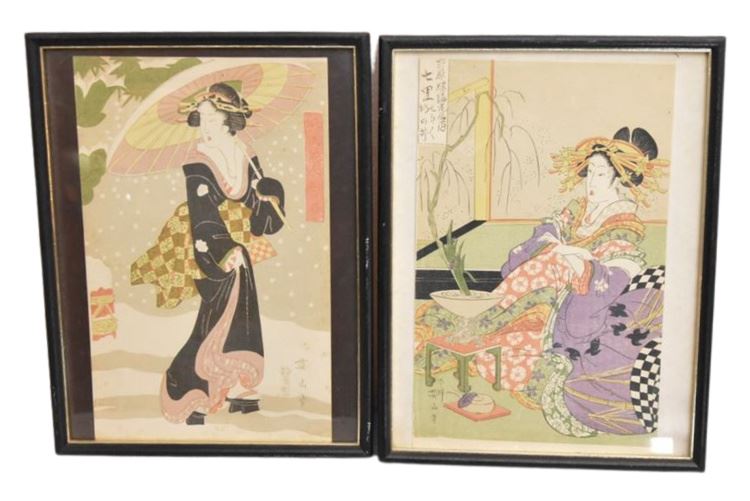 Pair Framed Japanese Artworks