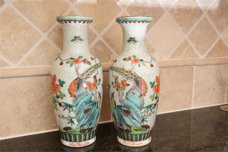 Pair Chinese Vases