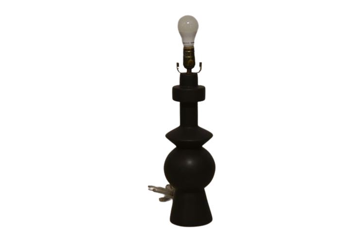 Modern Black Table Lamp