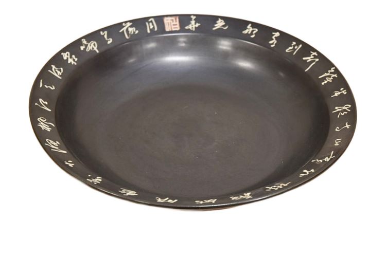 Chinese Platter with Calligraphy