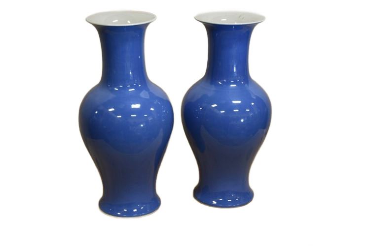 Pair Blue Glazed Chinese Vases