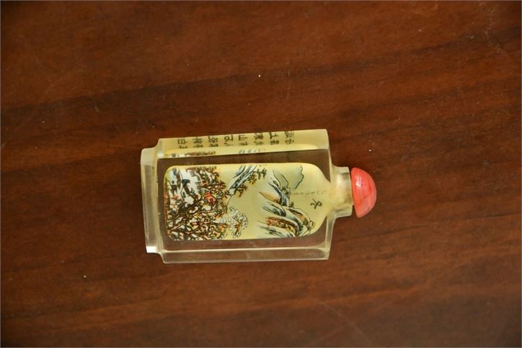 Chinese Internal Decorated Snuff Bottle