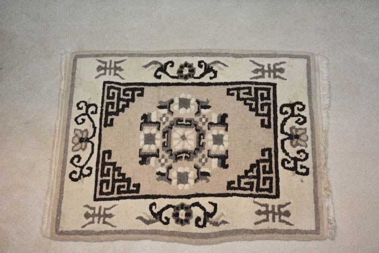 Chinese Handwoven Floor Mat